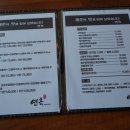 함덕빌딩 이미지