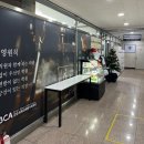 직장인요리교실(야간) | 동탄 제과제빵 강승희요리실용전문학교 원데이클래스 수업후기