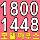 라이온캐슬 이미지