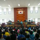 신현초등학교 공연사진#4 이미지
