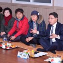 효자원경로당 뉴스1