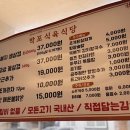 박포농장 이미지