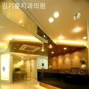 김기홍치과의원 이미지