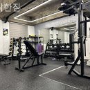 안락한짐 이미지