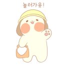놀러와낚시카페 실내 낚시터 본점 네이버블로그