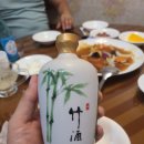 환타지아빌딩 | 부산신호 중화요리맛집 상해