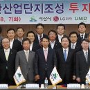 대산종합시장 이미지