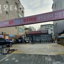 올림픽모터스