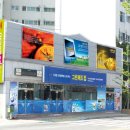 그린애드컴