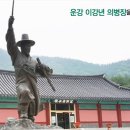 오늘의 역사(7월2일) 이미지