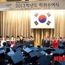 적십자간호대학 이미지