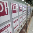 원부동산중개사무소 이미지