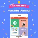 금성 이미지