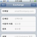 스마트세일즈