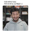 경북대학교 수사과학대학원 이미지