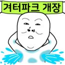 리앤드