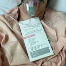 씨유 이대목동병원점 | 튼튼이 탄생💙 이대목동병원 김영주교수님 제왕절개 수술 후기, 수술 당일 일정, 척추마취