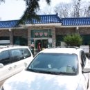 추풍령할매갈비 이미지