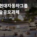 주식회사 사람과기술 모터그래프