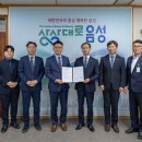 국립한국교통대학교 교육대학원 이미지