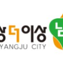 남양주시교통약자이동지원센터 이미지