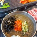 냉삼뷰