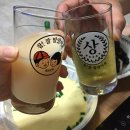 신세계불닭닭발