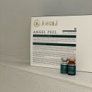 이화밝은약국 | 압출 없이 여드름 근본 원인 해결하는 문제성 피부 특화 로제필