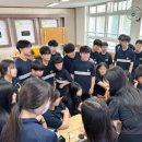 학장중학교 이미지