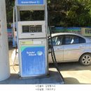 군북주유소 이미지