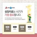 성남경희우리한의원 이미지