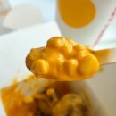 롯데리아 중화산점 | 내돈내산) 롯데리아 신메뉴 감자연구소 못난이치즈감자 솔직후기