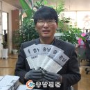 명사경로당 이미지