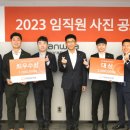 한화건설(주) 이미지