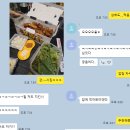 60계고양