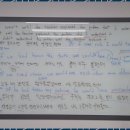 진쌤영어학원 - 달성군 세천남로 8 | 진쌤영어학원
