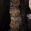 석류굴과 용소폭포 이미지
