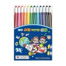 지구슈퍼상사