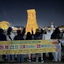 당진시여자단기청소년쉼터