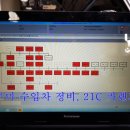 세기카정비 이미지