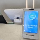 톰과 제니 동물메디컬센터 이미지