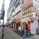 도깨비노래연습장 이미지