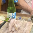 거북선횟집 | 재송동맛집 참가자미회 맛집 부산 횟집 추천 거북선횟집 후기