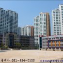내손ㆍ내동초등학교 이미지
