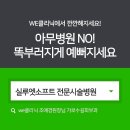 바로소프트 이미지