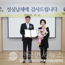 부평힘찬 이미지