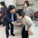 부농경로당 이미지