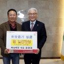 대표목장 이미지