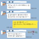 아이앤키드 이미지