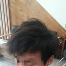 비엔비헤어 네이버블로그